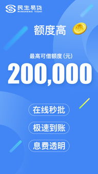 應用詳情，應用寶官網(wǎng)與互聯(lián)網(wǎng)信息服務——一站式應用分發(fā)與管理平臺