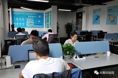 炎黃科技園兩家企業憑借物聯網技術研發實力成功晉級2018中國直通硅谷大賽洛陽賽區復賽