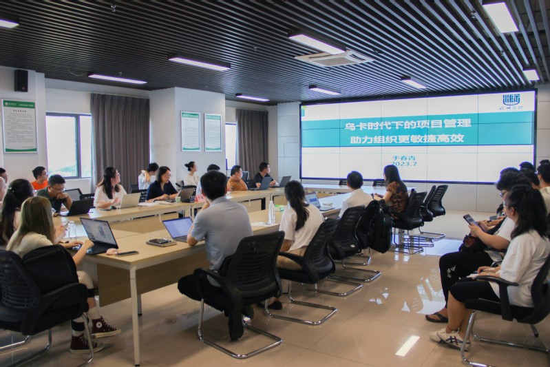 安徽省智能感知與健康養老工程研究中心召開項目管理提升會，深化物聯網技術研發與應用